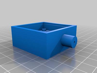 Case for USB camera module