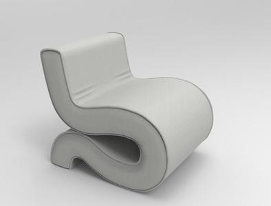 Stylish lazy chair