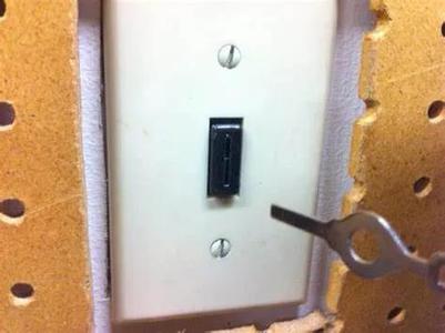 Hubbell HBL1209 switch key   