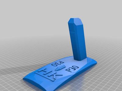 H&K P30 Stand