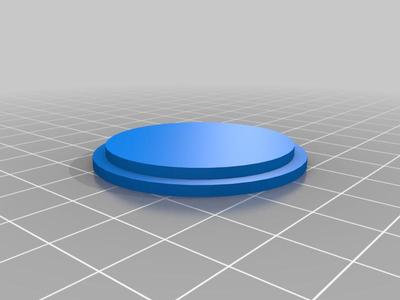 mount for vinyl record (single)