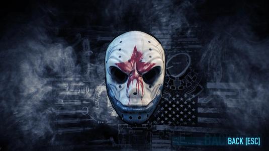 Sokol Payday 2
