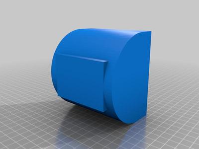 VPN Router cooler box
