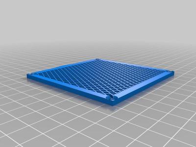 80mm PC/Box Fan Mesh Guard Grille 