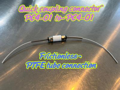 PC4-01 Quick coupling connector
