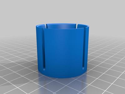 Divider for WM210 lathe