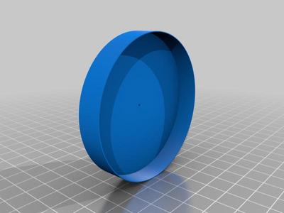 Baigish 6 1PN50 Nightvision lens cover (for modified lens)