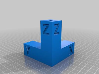 Coordinate System Tool