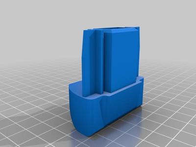 Roof Rack (Cross Bar) Cap - Aldi Tough 4x4