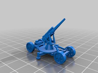 anti-aircraft gun of special power