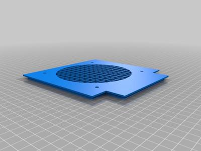 Chenbro RM42300 Front Fan Grill
