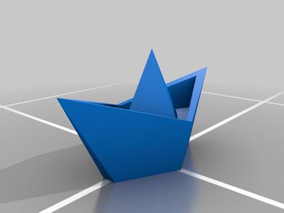 Origami boat 