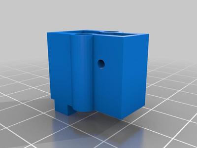 (Draft) mount camera, geprc phantom/smart HD 2.5" 