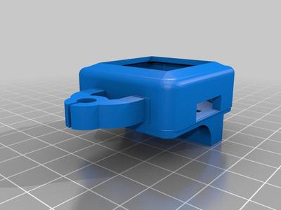 shendrones siccario gps-bn880 and antenna mount