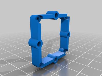 20*20 mounting holes to aio fc (25.5*25.5) adapter
