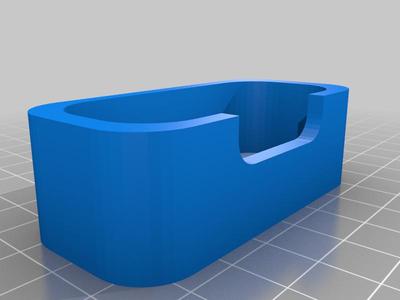 LENOVO LP1S case stand