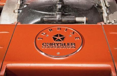 Chrysler Turbine Intake Medallion 