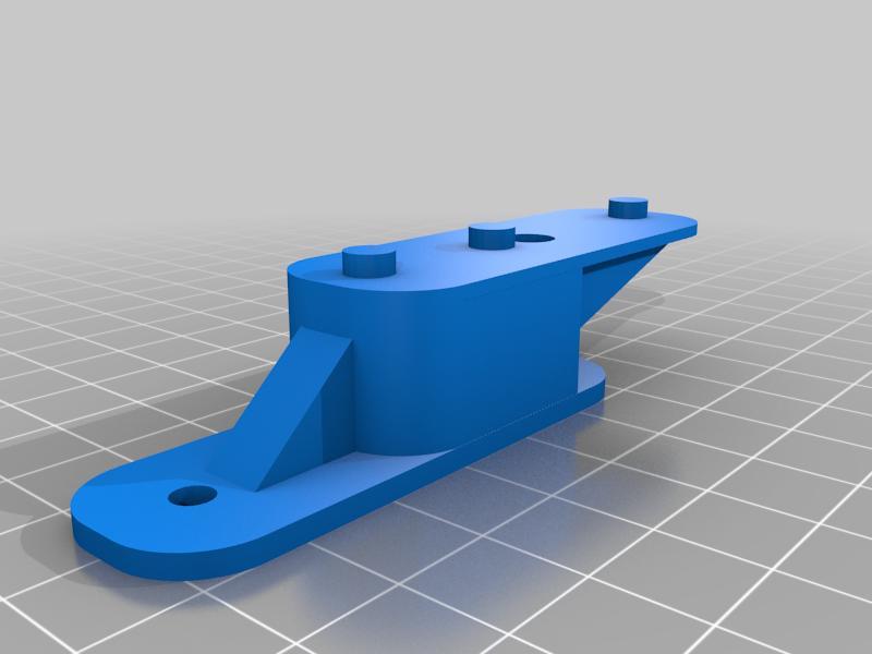 Kenwood TM-281A dash mount Subaru Forester