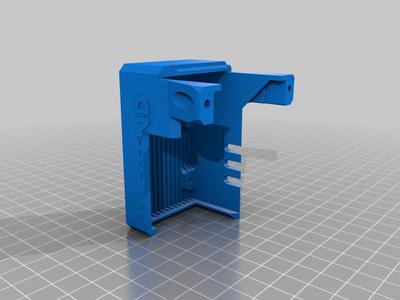 HGT Mount for BLV Cube