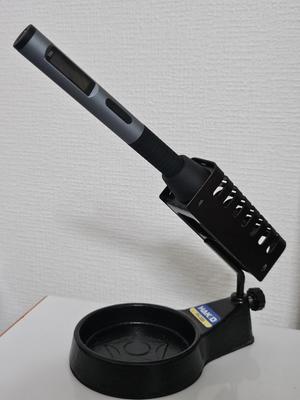 正点原子 Alientek T80 Hakko StandAttachment