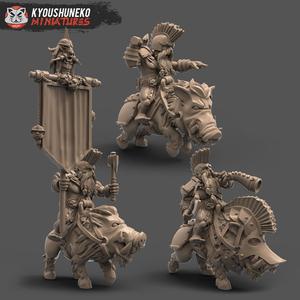Dwarf Mounted Slayer Command Group