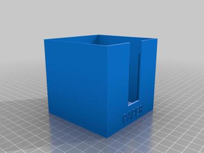 Paper box