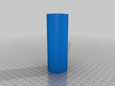 2m Ham Radio Eggbeater Antenna