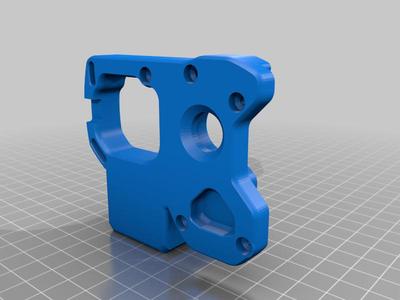 Mobius M4 hanger bracket. 