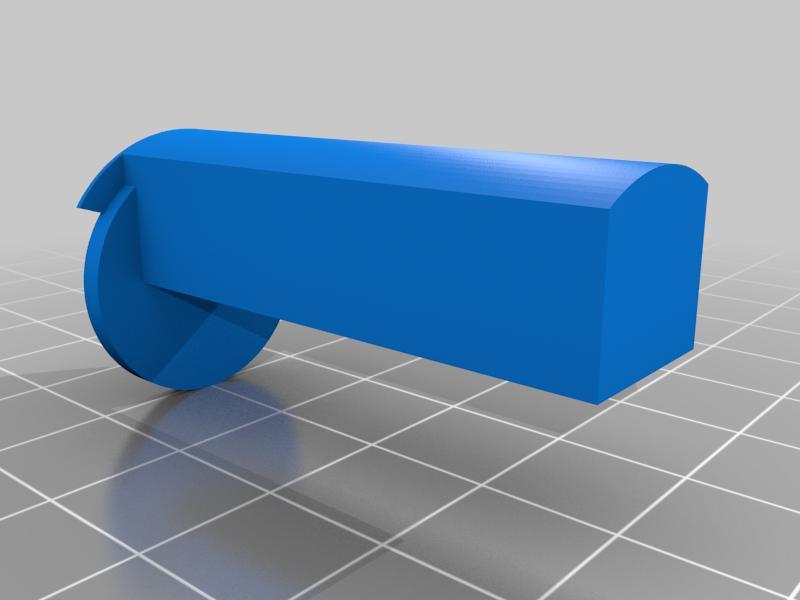 MJX Bugs 12 landing leg