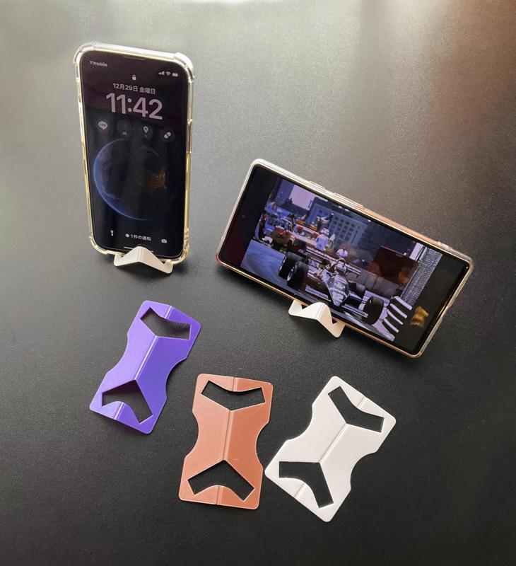 The most simple credit-card sized phone stand - less than 5g of filament - very stable with 2 viewing angles choice