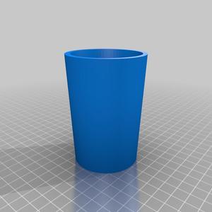 Pythagoras Greedy Cup