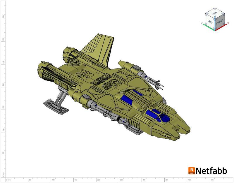 Star Wolf Strike Fighter