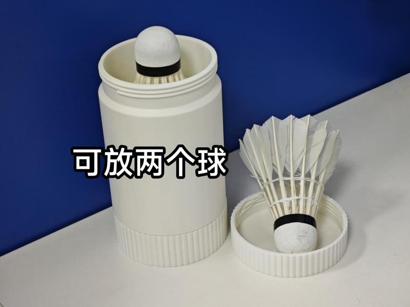Portable Badminton Tube with Threaded Cap