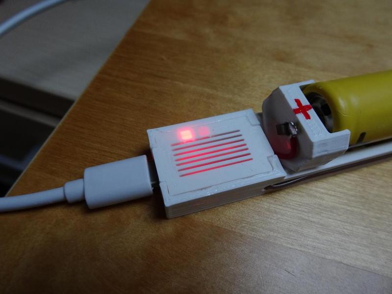 18650 cell USB charger for TP4056