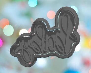 Baby Shower Baby Cookie Cutter