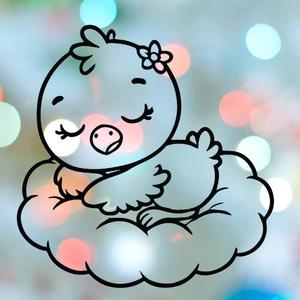 Flamingo Sleeping On Cloud Cookie Cutter