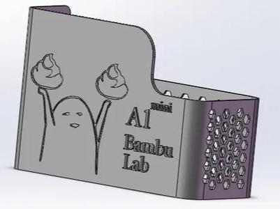 Poop Container for A1 mini