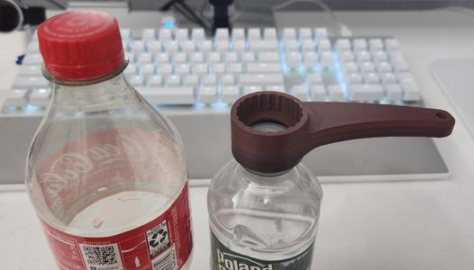 Bottle cap lever / opener - USA