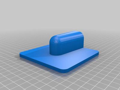 outside wire cover