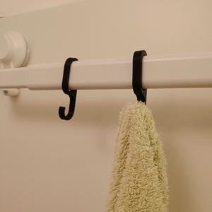 IKEA Tisken Hook