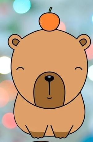 Capybara 4  Cookie Cutter