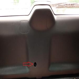 Honda Stream 2003. Trunk lock insert.