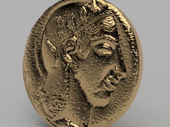 Drachma Coin