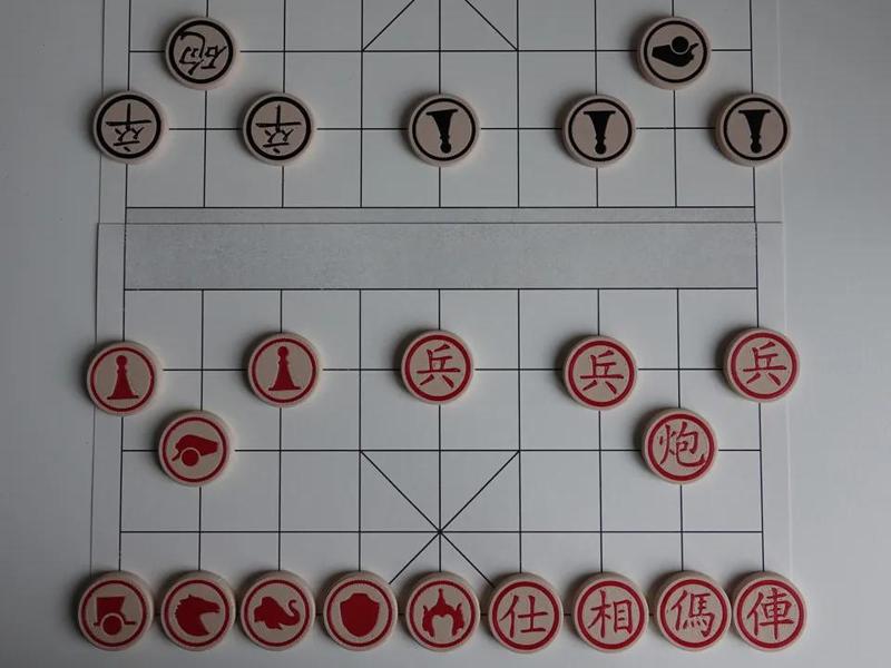 chinese-chess