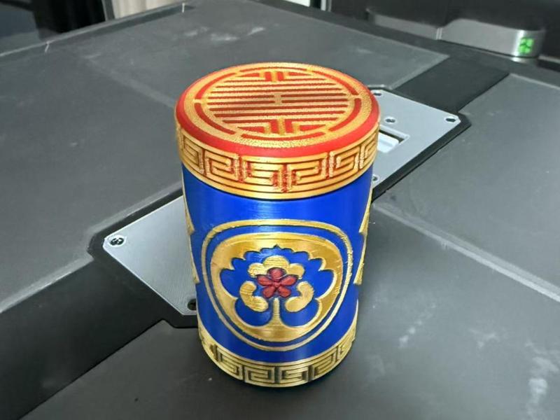 Container with Chinese characteristics