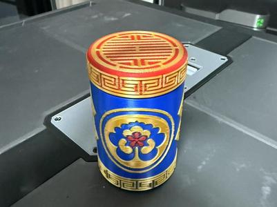 Container with Chinese characteristics