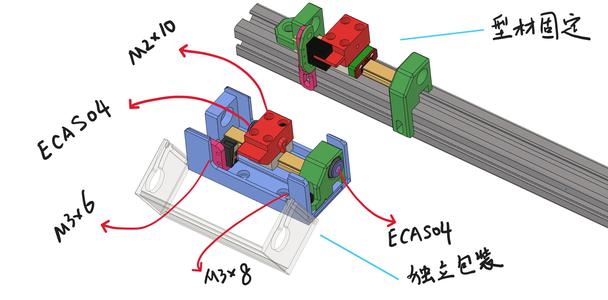 Single filament buffer V2