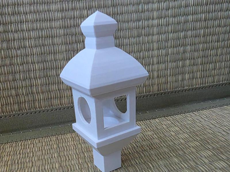 Assassin's Creed Shadows Trail Lantern