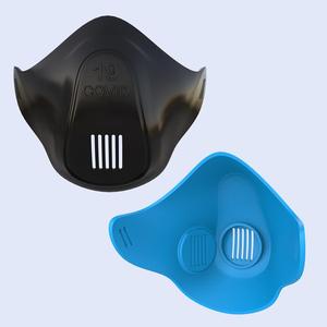 COVID-19 Mask - Modified Version More Effective