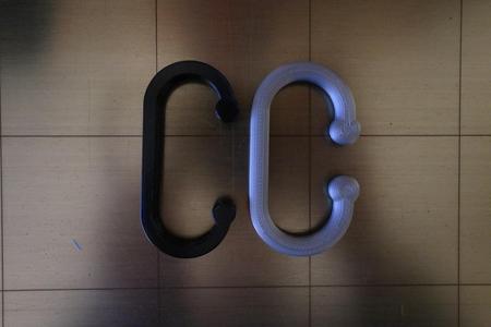 Cable Tidy (Clip)